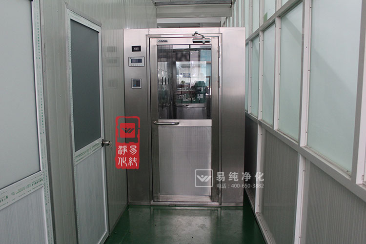 大統華超市風淋室